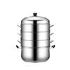 Yingbai 36CM Stainless Steel Multi-Layer Steamer
