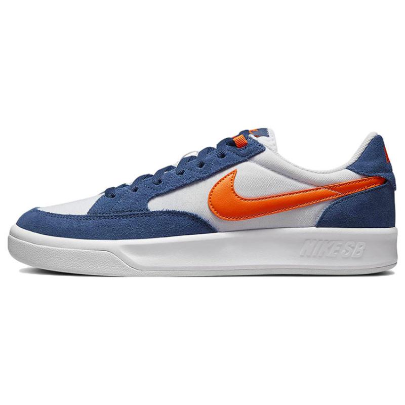 Nike Sb Adversary Premium White Navy Safety Orange Skateboard Shoes CW7456-402