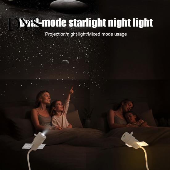 Portable USB Night Lamp 2 in 1 Star Projector Light, Space Nebula with 360 Decorative Interior Lighting Degree Rotating Film, Car Home Bedroom Ambient