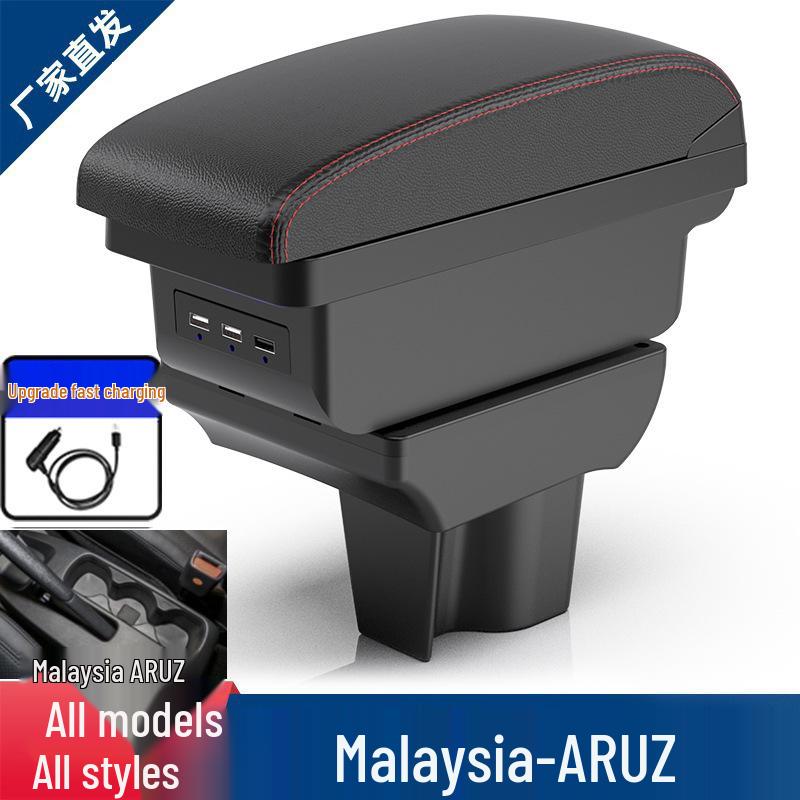 Perodua Aruz North Deer Armrest Box - Custom Car Accessory