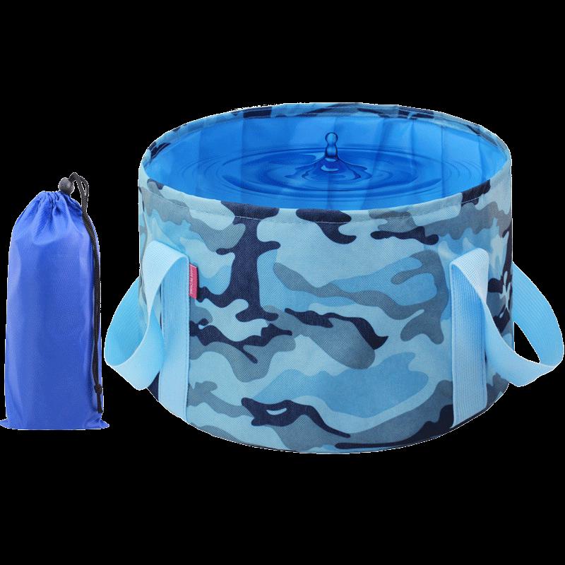 Tri-polar Folding Washbasin & Bucket 15L