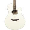 Yamaha Yamaha electric acoustic guitar APX600 VW
