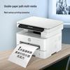 HP Laser MFP 323dnw Black & White Multifunction Printer CN plug (adapter included)