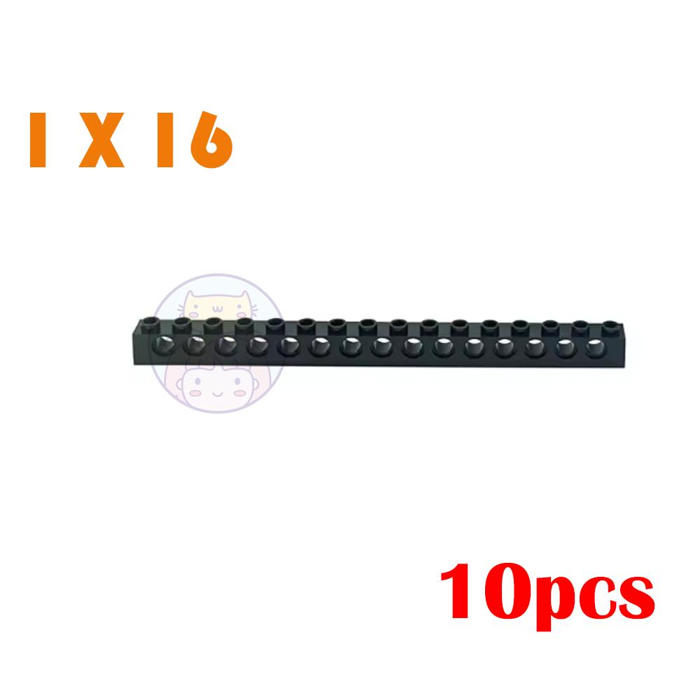

DIY Technical Building Block MOC Combination Studded Long Beam with Hole Thick Bricks Compatible 3703 32018 3895 2730 3894 3700