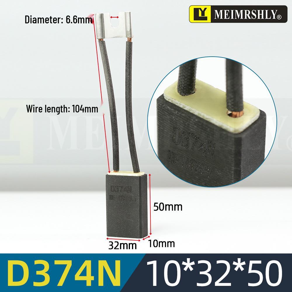 Z4 South Seas Graphite DC Motor Carbon Brush D374N B12.5 Wear-Resistant National Standard