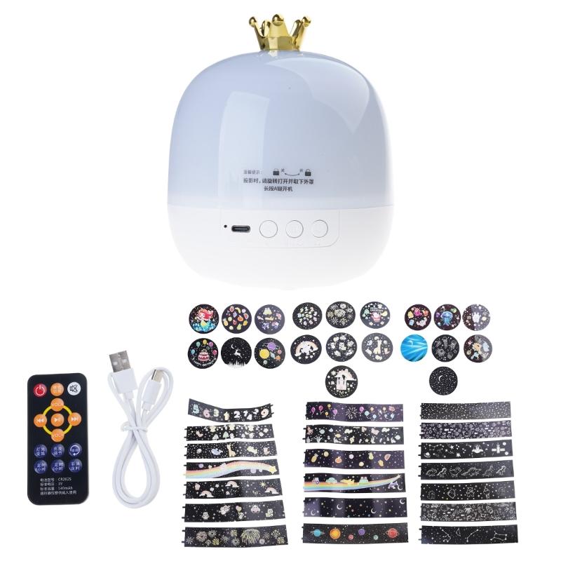 

Projector Night Light with Replacement Films Night Light Projector for Kids Bedroom Room Decoration Gifts for Boy Girl