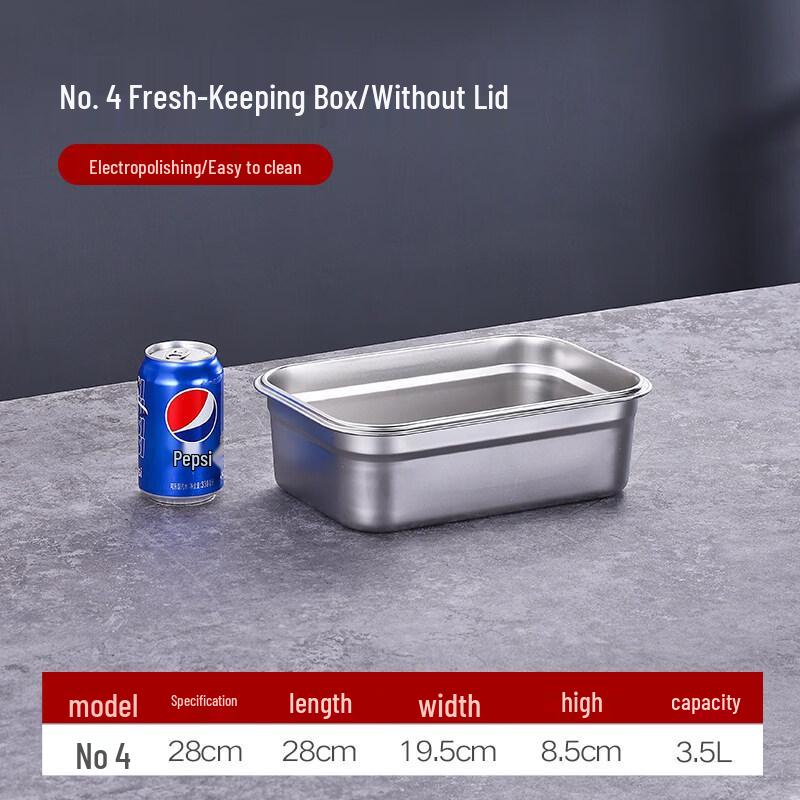 DM Food Grade Stainless Steel Food Storage Container