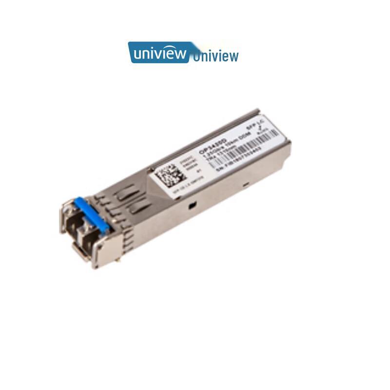 Uniview SFP Gigabit Single-Mode Optical Module CN plug (adapter included)