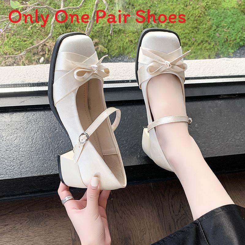 Minimalist Pu Mary Jane Shoes With Striped Pattern For Daily Comfort