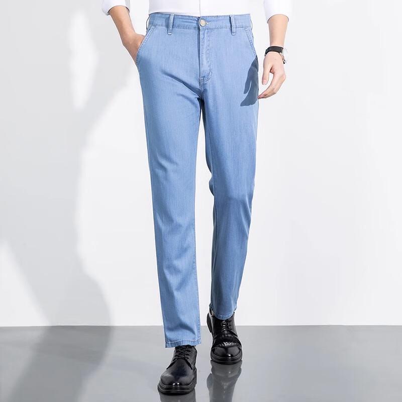 

MONTAGUT Мужские джинсы кэжуал стрейч прямого кроя из модальной смеси 40