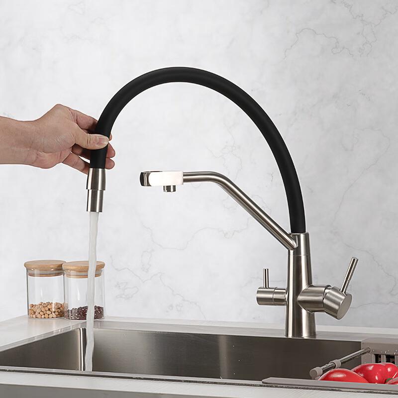 304 Stainless Steel 3-Way Kitchen Faucet with Purified Water Outlet