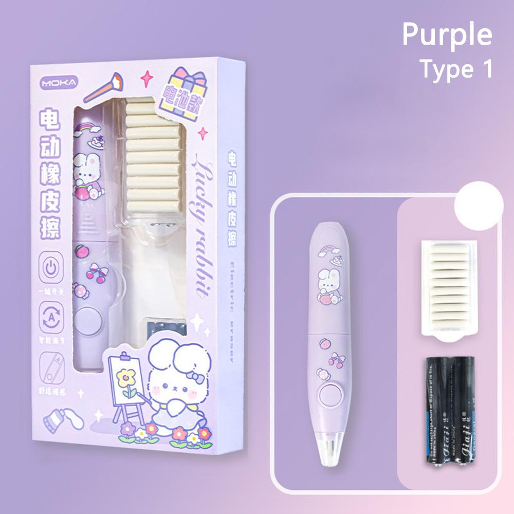 

Резиновый ластик для автоматического карандаша для эскизов, письма, рисования, инструменты для исправления Purple1