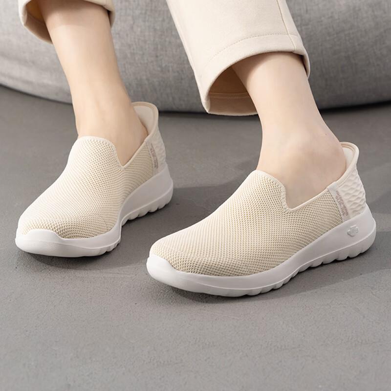 Skechers Women s GO WALK Flex Slip-On Shoes US 6.5