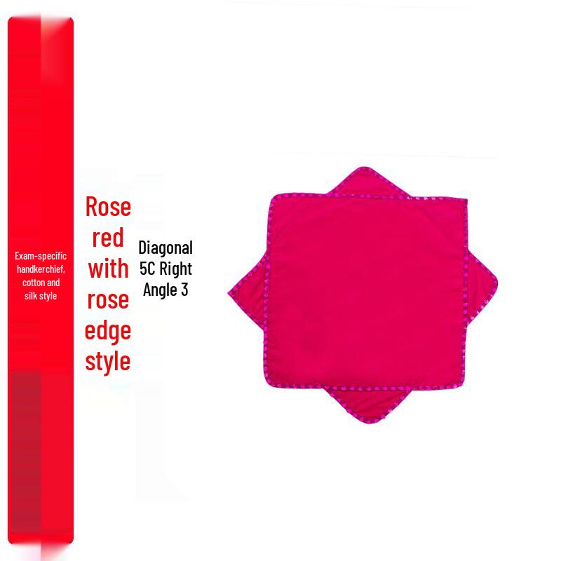 Fengyi Octagonal Dance Handkerchiefs