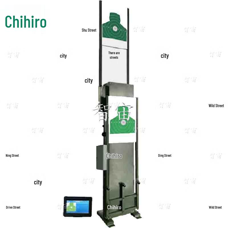 Zhizhou Smart Shooting Target & Trainer System