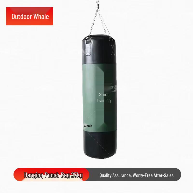 Outdoor Whale Combat Training Equipment