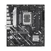 ASUS PRIME H810M-A Scheda Madre Micro ATX LGA 1851 DDR5 Wi-Fi per PC