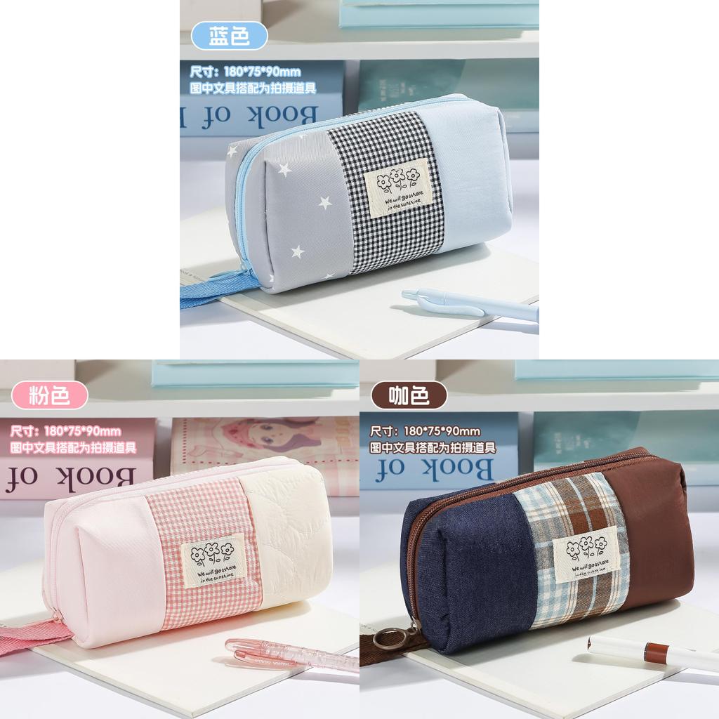 Style Fabric Pencil Case With Colorful Block Design For Students And Office Use