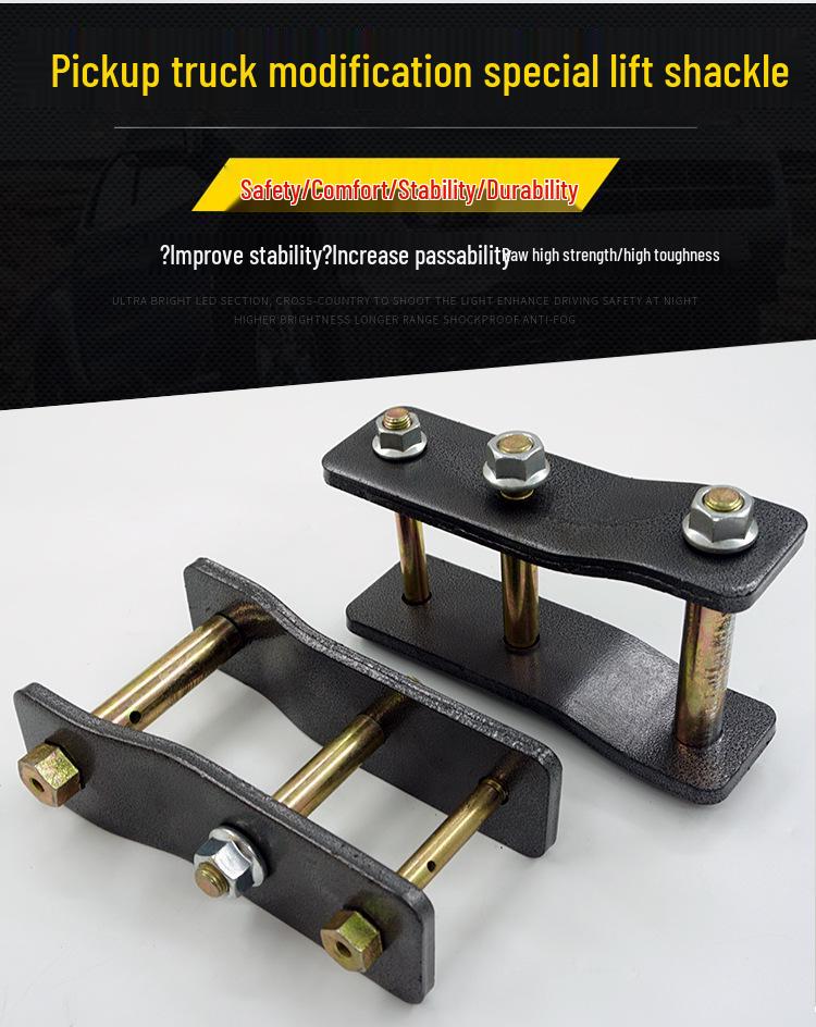 Toyota Hilux VIGO Pickup Lift Flange Pad Steel Plate Shackle Chassis