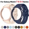 Fodral+Armband för Samsung Galaxy Watch 7 6 5 4 40mm 44mm Silikon officiellt Armband PC Skyddsfodral Bumper för Galaxy Watch 6Classic