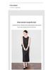 French Sequin Embroidery Vest & Tencel Midi Skirt Two-Piece Set for Women