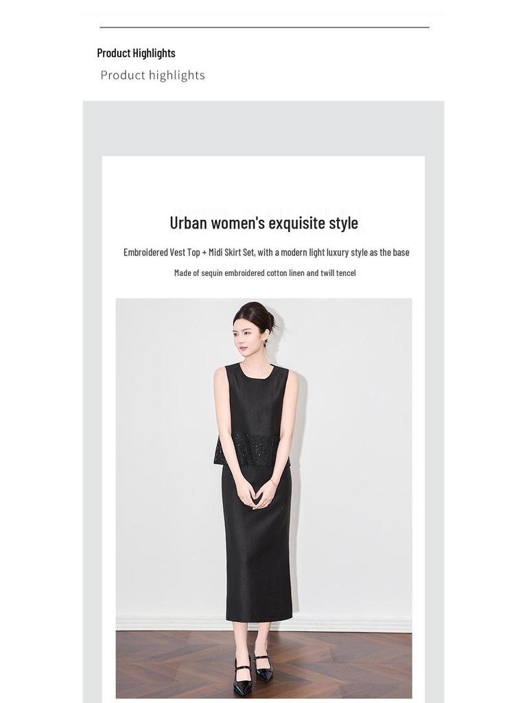 French Sequin Embroidery Vest & Tencel Midi Skirt Two-Piece Set for Women