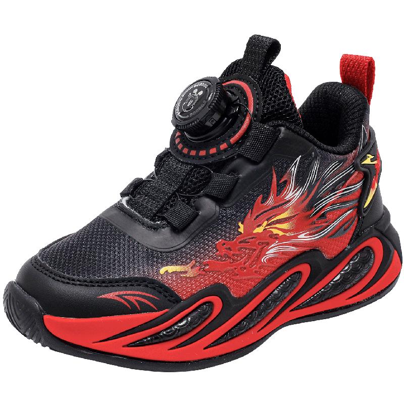 Bobdog Boys Casual Daddy Sports Shoes 27