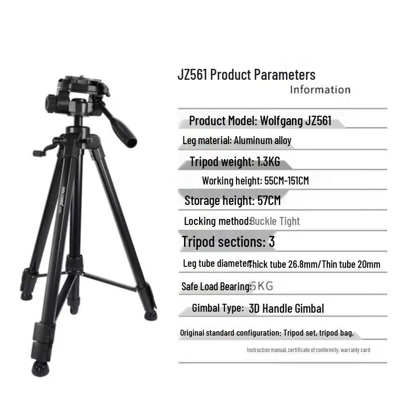 WOLFGANG JZ-561 DSLR/Mirrorless Camera Tripod