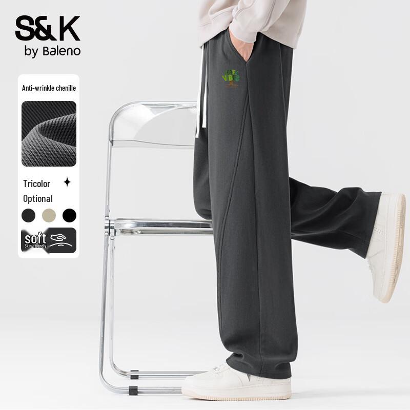 Baleno Men's S&K Chenille Wide-Leg Casual Pants