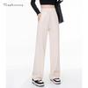 Raphenny Women's Elastic Waist Casual Sports Straight Leg Pants