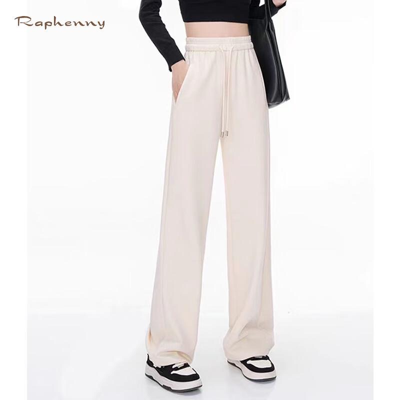 Raphenny Women's Elastic Waist Casual Sports Straight Leg Pants