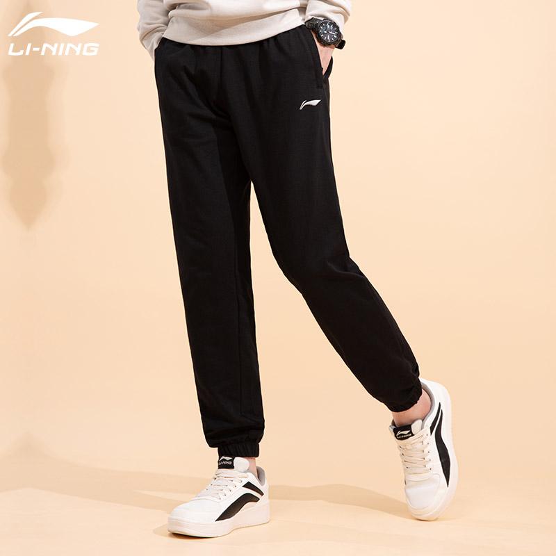 Li-Ning Solid Color Cuffed Casual Versatile Long Knit Sports Pants Men pants Black AKLQ977-1