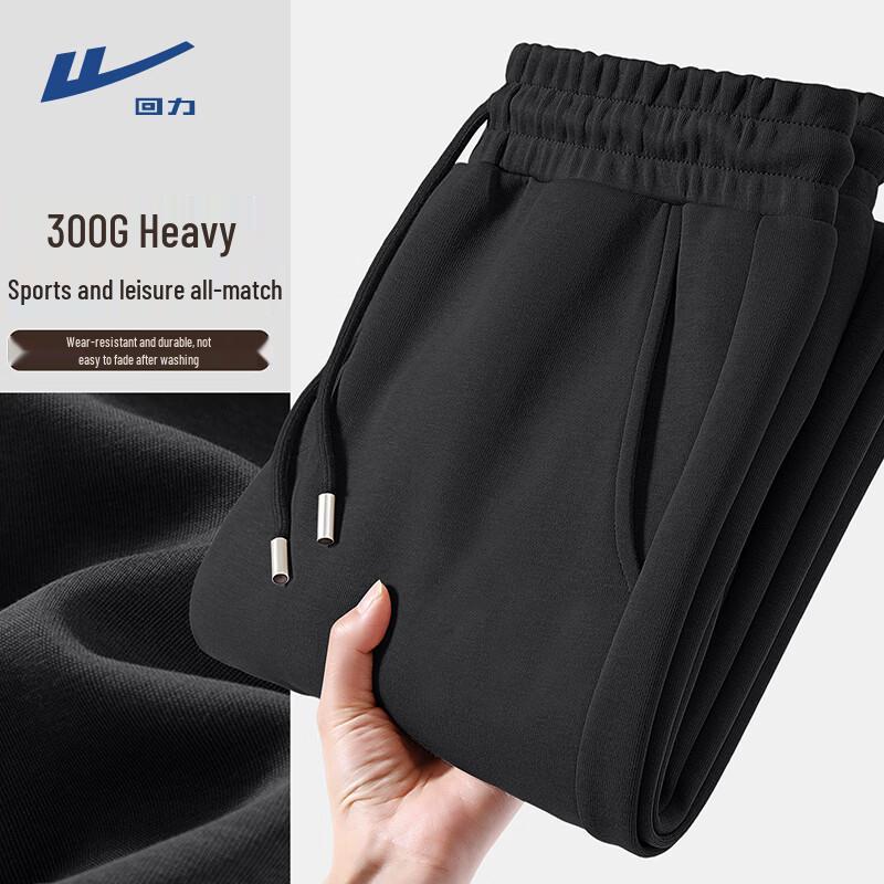 Warrior Men s Solid Knit Wide-Leg Pants XL