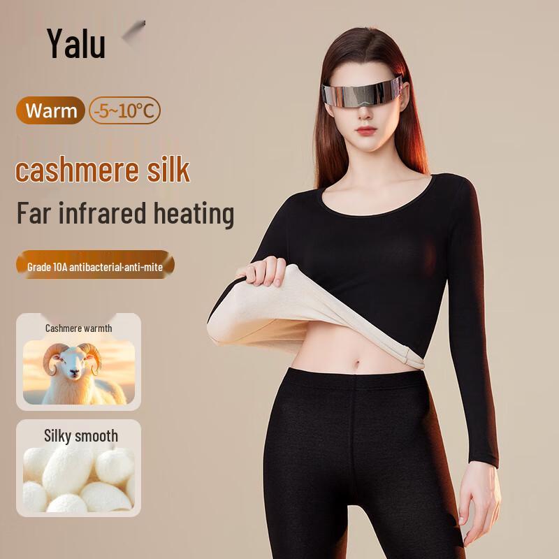 

Термобелье из кашемира и шелка Yalou против клещей и антистатическое L