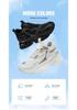 Men's 6.8CM Lift Sports Shoes - Shock-Absorbing, Breathable, Thick Sole, Versatile Dad Shoes for Autumn