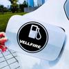 Car Tank Cover Sticker, Wellfire Car Fuel Outlet Decal, Fuel Vent Cover, Sticker, Car Sticker 1 Piece (Black, Wellfire)