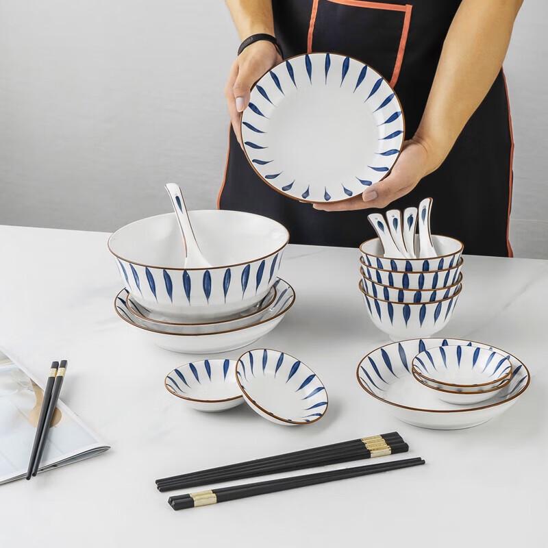 Debo Catherine Japanese Style Ceramic Dinnerware Set