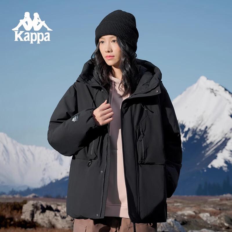 Унисекс зимняя уличная пуховая куртка Kappa 2024 M чёрный
