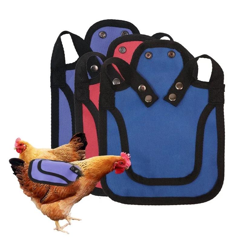 Adjustable Hen Saddle Feather Protector Waterproof Protection Tools Back Jacket Hen Protective Apron Chicken Saddle Pet Supplies