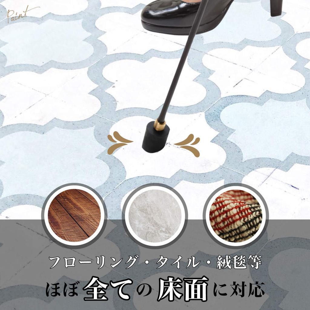 Caln Cello Endpin Stopper