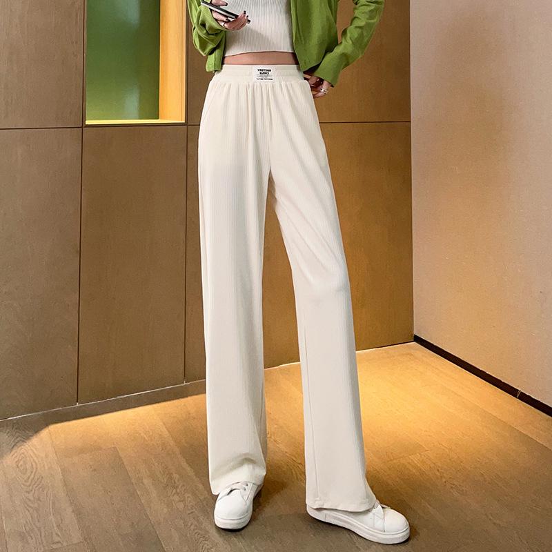 Women's High-Waisted Slimming Pants - Summer 2025 Ice Silk, Loose Fit for Petite Figures