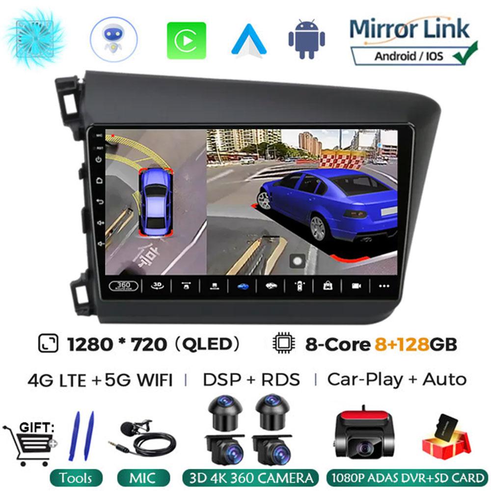 9" 2 Din Android 14 Car Radio for Honda Civic 2012 2013 2014 2015 Multimedia Player 2din Carplay Stereo GPS DVD Head Unit NO DVD