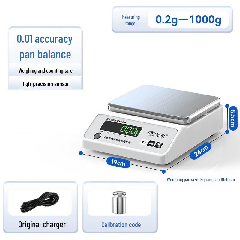 High Precision Digital Electronic Balance Scale