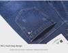 2024 Men's Slim Fit Embroidered Stretch Cotton Jeans for Spring & Autumn