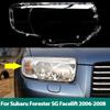 Headlights Cover for Subaru Forester SG Facelift 2006 2007 2008 Transparent Housing Front Headlights Lens Shell Glass Lampcover
