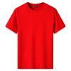 Men's Cotton Short Sleeve Loose Fit Solid Color T-Shirt, Plus Size, Youth Trendy Half Sleeve.