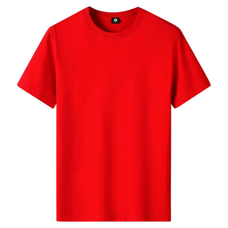 Men's Cotton Short Sleeve Loose Fit Solid Color T-Shirt, Plus Size, Youth Trendy Half Sleeve.