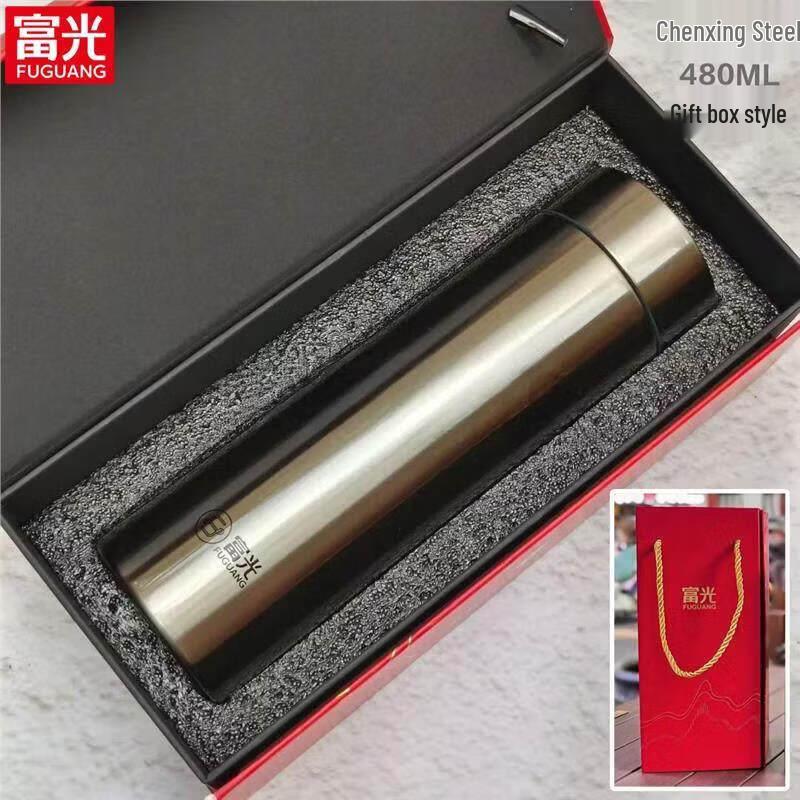 Fuguang 316L Stainless Steel Thermos Mug Gift Set