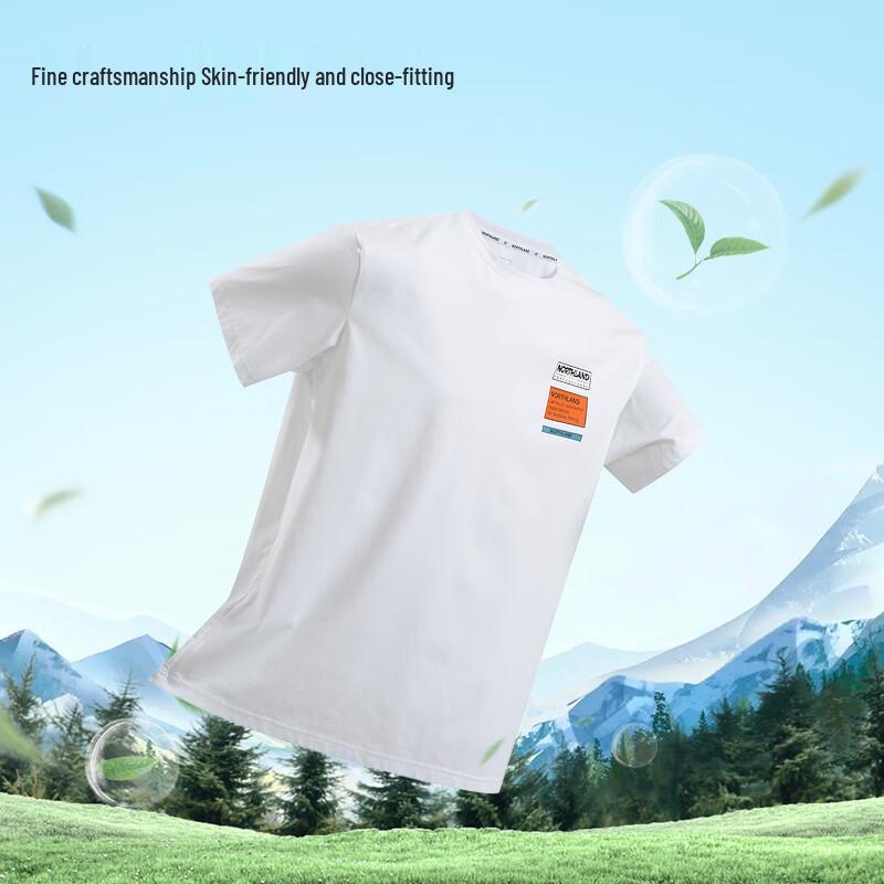 NORTHLAND Aust Unisex Short-Sleeve T-Shirt
