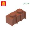 Non-Toxic 200Pcs/Lot 2877W Modified Vertical Grain 1X2 With Grille Fluted Block Moc Accessories Compatible With Brick Parts Toys